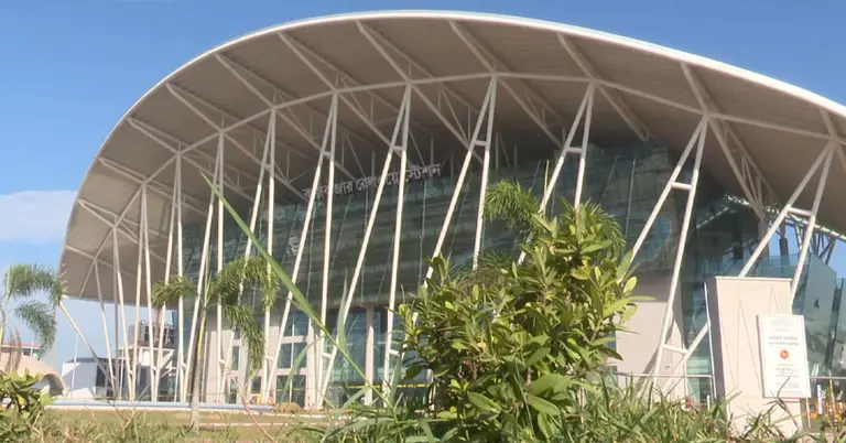 কক্সবাজার রেলওয়ে স্টেশন